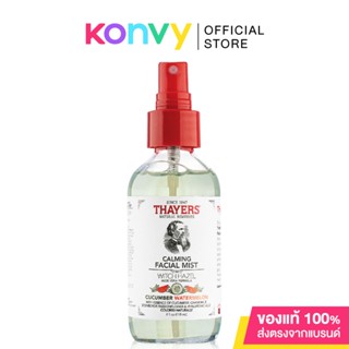 Thayers Calming Facial Mist Witch Hazel Watermelon Cucumber 118ml.