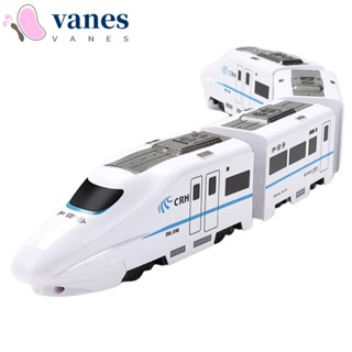 Vanes1 รถไฟจําลอง ฮาร์โมนี่ อิเล็กทรอนิกส์ ความเร็วสูง พร้อมไฟเสียง พลาสติก ซีเมนต์ ของเล่นเสริมการเรียนรู้เด็ก