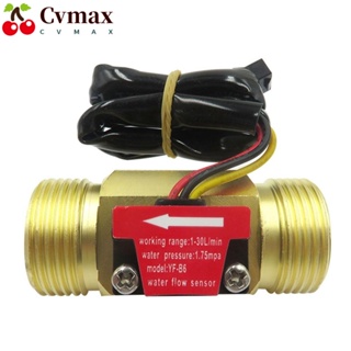 Cvmax เครื่องวัดการไหลของน้ํา ทองเหลือง แบบพกพา 0-2A 0-220V(AC หรือ DC) G3/4 นิ้ว 1-30 ลิตรต่อนาที