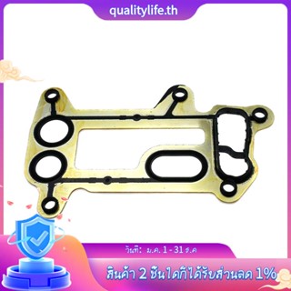 ใหม่ ปะเก็นกรองน้ํามันเครื่อง สําหรับ BMW 3 Series E90 320D 11427802114