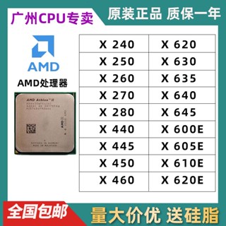 [พร้อมส่ง] แท็บเล็ต CPU หลวม AMD X4 640 645 630 620 635 645 605E 610E X 440 445