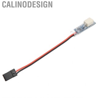 Calinodesign PWM Switch  5V RC Relay Universal for  Light