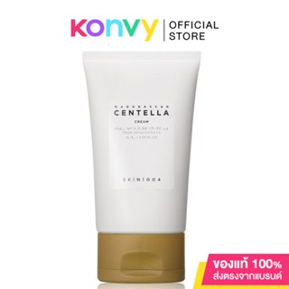 SKIN1004 Madagascar Centella Cream 75ml สกินวันโอว์โอว์โฟร์ ครีมบำรุงผิวหน้า.