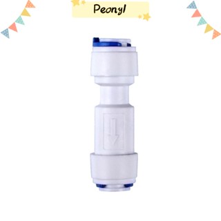 Pdony วาล์วตรวจสอบ ท่อตรง พลาสติก 1/4 นิ้ว สีขาว 5 ชิ้น