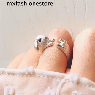 Mxfashione แหวนเปิด รูปหูกระต่ายน่ารัก ของขวัญสําหรับเด็ก