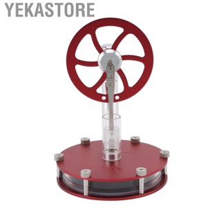 Yekastore Stirling Engine Model Education Toy Hot  Decoration Gifts