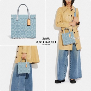 กระเป๋าถือ กระเป๋าสะพาย CJ853 FIELD TOTE 22 IN SIGNATURE DENIM 007