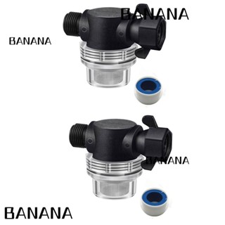 Banana1 ที่กรองน้ํา สเตนเลส สีดํา 2 ชิ้น สําหรับปั๊มน้ํา