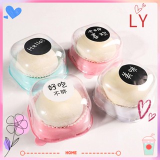Ly กล่องพลาสติก เกรดอาหาร สําหรับใส่ขนมไข่แดง 50 ชิ้น
