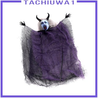 [Tachiuwa1] โมบายแม่มด น่ากลัว สําหรับแขวนตกแต่งฮาโลวีน ห้องนอน ในร่ม