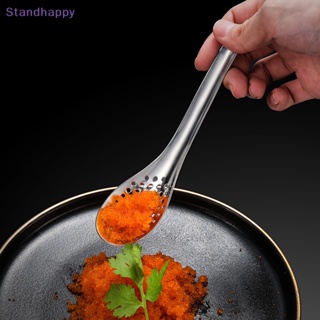 Standhappy ใหม่ กระชอนสเตนเลส 56 หลุม สําหรับทําอาหาร ไข่แดง คาเวียร์