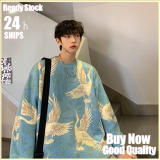 เสื้อกันหนาวแขนยาว คอกลม ทรงหลวม พิมพ์ลายนกกระเรียน สไตล์เรโทร แฟชั่นสําหรับผู้ชาย