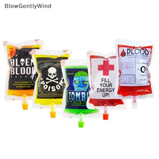 Blowgentlywind ถุงใส่เครื่องดื่มคอสเพลย์แวมไพร์ เลือด ขนาด 250 มล. สําหรับปาร์ตี้ฮาโลวีน 10 ชิ้น BGW