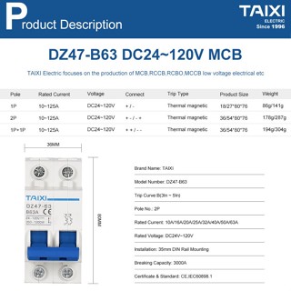 ส่งฟรี สวิตช์แอร์เบรกเกอร์วงจร ป้องกันไฟโหลดเกิน DC 24V 120V 80A 100A 125A MCB 10KA สําหรับรถจักรยานยนต์ไฟฟ้า