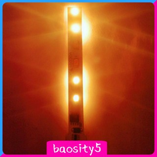 [Baosity5] บอร์ดวงจรโคมไฟพลังงานแสงอาทิตย์ LED 12 ดวง สําหรับโคมไฟถนน DIY 1 ชิ้น