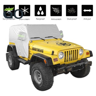 ผ้าคลุมกันแดด ป้องกันรังสียูวี กันฝุ่น สําหรับ Jeep Wrangler TJ 1997-2006