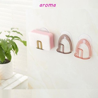 Aroma ชั้นวางสบู่ พลาสติก แข็งแรง ไม่ต้องเจาะรู