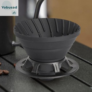 [Yobusad.th] กระดาษกรองกาแฟ ซิลิโคน เกรดอาหาร พับได้ สําหรับ V60 ถ้วยเค้ก