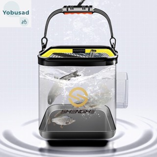 [Yobusad.th] กล่องใส พับได้ ขนาด 7 ลิตร 12 ลิตร สําหรับใส่อุปกรณ์ตกปลา