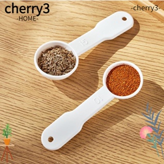 Cherry3 ช้อนตวงเครื่องเทศ เกลือ เครื่องปรุงรส แป้ง สําหรับห้องครัว