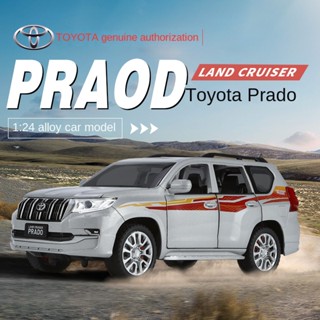 โมเดลรถยนต์ Toyota Prado ขนาด 1:24 ของเล่นสําหรับเด็ก