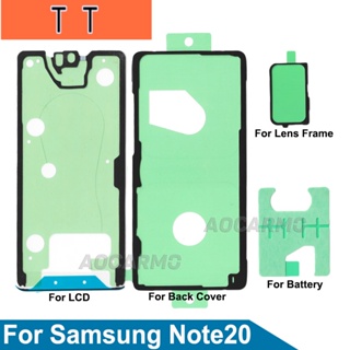  สําหรับ Samsung Galaxy Note 20 ครบชุด กาว Note20 หน้าจอ LCD เทป ด้านหลัง กรอบเลนส์กล้อง สติกเกอร์ กาว