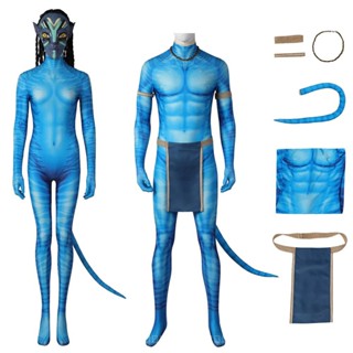 [0717]JHLQ-COS-M Avatar 2 Tights Adult and Children Avatar Character Cosplay Clothes New Movie One-Piece Halloween Costume Play Gift Man Comic Animation cosplay  Gift  man  Comic