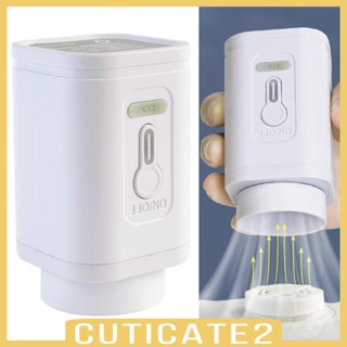 [Cuticate2] เครื่องปั๊มลมไฟฟ้าสุญญากาศ ขนาดเล็ก ประหยัดพื้นที่ ใช้ซ้ําได้ สําหรับบ้าน