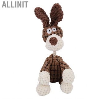 Allinit Stuffing  Chew Toy Pet Squeaky Bite Resistant Dog Chewing