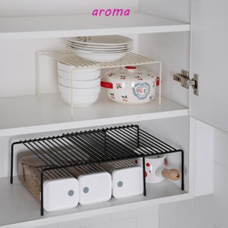 Aroma ชั้นวางของเหล็ก สองชั้น ยืดหดได้ ปรับได้ สําหรับห้องครัว