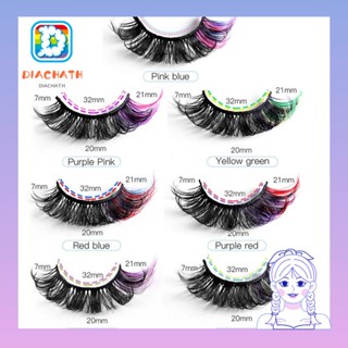 Diachath ขนตาปลอม 7 สี คละแบบ D Curl ขนตาธรรมชาติ แถบรัสเซีย
