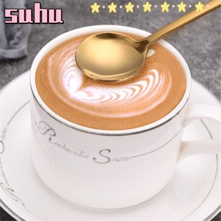 Suhuhd ช้อนกาแฟ กระจกสะท้อนแสง สีพื้น สไตล์นอร์ดิก ช้อนขนมหวาน