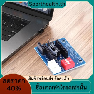 Drv8825 บอร์ดโมดูลควบคุมสเต็ปมอเตอร์ไดรเวอร์ สําหรับเครื่องพิมพ์ 3D