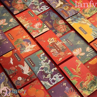 Lanfy กระสอบทรายนําโชค สีแดง สําหรับตกแต่งเทศกาล 6 ชิ้น