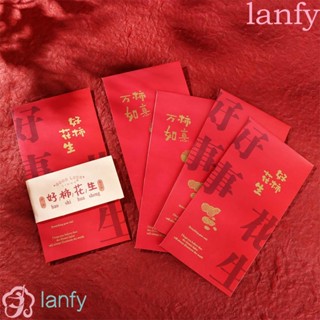 Lanfy ซองจดหมาย สีแดง งานแต่งงาน ของขวัญนําโชค DIY การ์ดบรรจุ กระต่ายตรุษจีน Hongbao ถุงเงิน ซองสีแดง