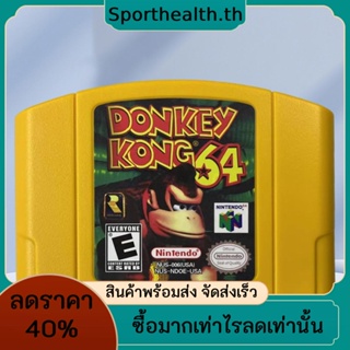 การ์ดเกม Nintendo N64 RPG คอสเพลย์ Donkey Kong Mario Series Didi Little Adventure Game NTSC ของเล่นสําหรับเด็ก