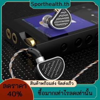 หูฟังอินเอียร์ ไฮบริด 2BA+2DD HiFi เสียงเบส 3.5 2.5 4.4 มม.