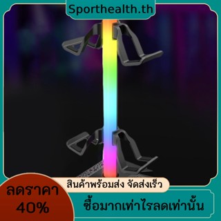 ขาตั้งหูฟังเกมมิ่ง RGB พอร์ต USB คู่ แบบสากล