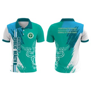 เสื้อโปโล ลายโลโก้ Happy 3D สีเขียวมิ้นท์ 2023