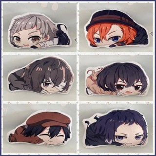 หมอนตุ๊กตานุ่ม รูปการ์ตูนอนิเมะ Nakahara Chuuya Dazai สําหรับตกแต่งบ้าน