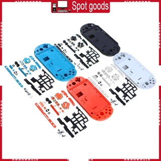 Xi เคสปุ่มปรับระดับเสียง สําหรับ PSV2000 Cons