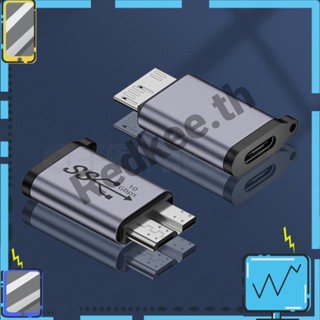 อะแดปเตอร์ USB-A Type-C เป็น Micro B HDD 10Gbps ความเร็วสูง 7.5W สําหรับสายเคเบิลฮาร์ดไดรฟ์ [Redkee.th]