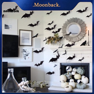 &lt;moonback&gt; สติกเกอร์ติดผนัง ลายค้างคาว 3d มีกาวในตัว สําหรับฮาโลวีน 76 140 ชิ้น