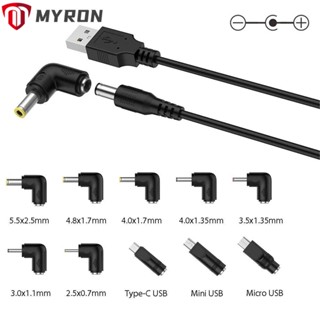 Myron สายชาร์จ Micro USB Type C USB เป็น DC อเนกประสงค์ สําหรับบ้าน