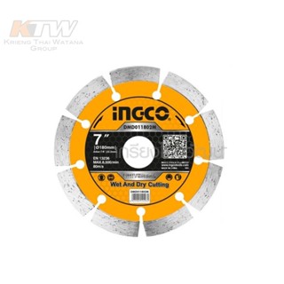 INGCO ใบเพชร ตัดคอนกรีต ขนาด 7 นิ้ว (ตัดแห้ง / ตัดน้ำ) รุ่น DMD011802M คุณภาพดีToolsSupplies