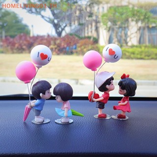 Onehome โมเดลฟิกเกอร์ รูปการ์ตูนอนิเมะ Kiss Balloon น่ารัก เครื่องประดับ สําหรับตกแต่งรถยนต์