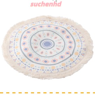 Suchenhd เสื่อปอมปอม ทรงกลม ผ้าฝ้ายทอ สีเบจ สไตล์โมเดิร์น ขนาด 34 ซม. 13.39 นิ้ว สําหรับตกแต่งบ้าน