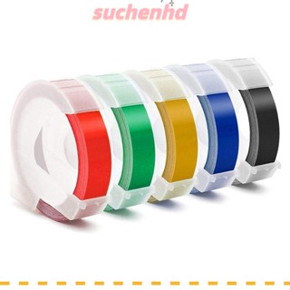 Suchenhd เทปฉลากพลาสติก ลายนูน คุณภาพสูง 9 มม. สีดํา แดง น้ําเงิน เหลือง เขียว 3/8 นิ้ว