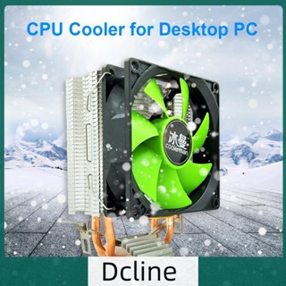 [Dcline.th] Snowman MX2 พัดลมระบายความร้อน CPU 2 ท่อความร้อน 3-Pin PWM