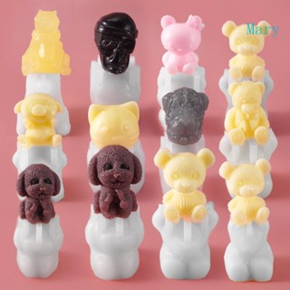 แม่พิมพ์เรซิ่น รูปหมี สุนัข สําหรับทําสบู่ เทียน DIY